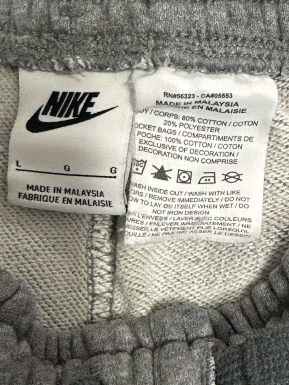 Nike Boys Sportswear Club Fleece Shorts Heather Gray Big Logo L - Picture 6 of 8
